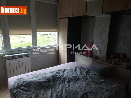 Двустаен, 46m²