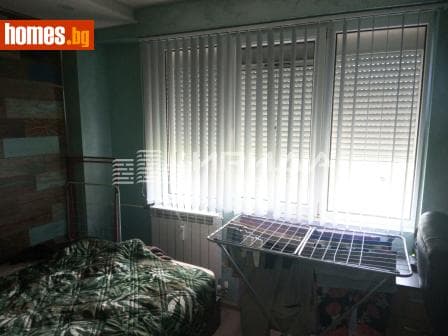 Двустаен, 46m²