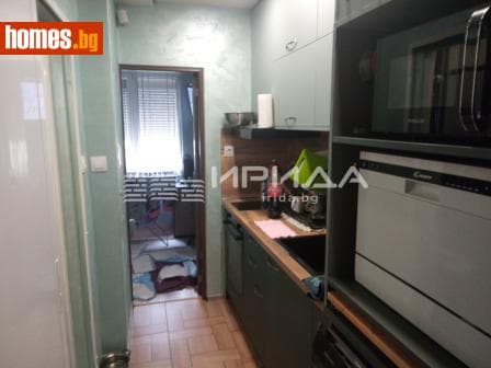 Двустаен, 46m²