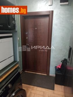 Двустаен, 46m²