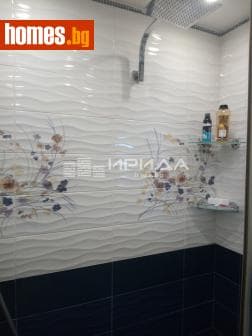 Двустаен, 46m²