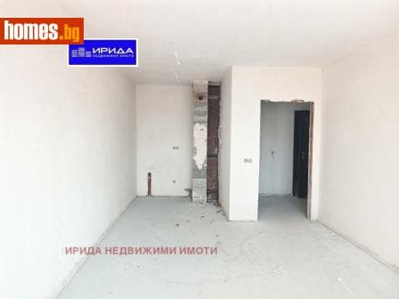 Двустаен, 94m²