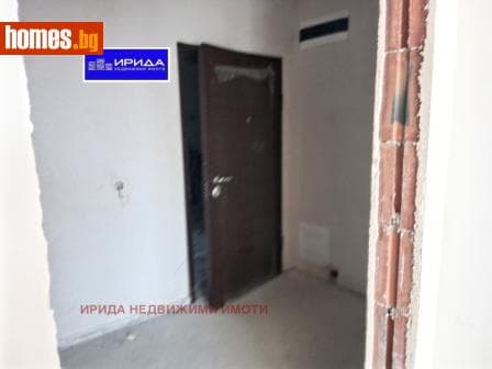 Двустаен, 94m²
