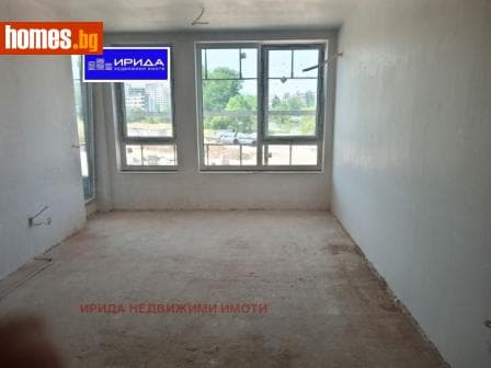 Тристаен, 98m²