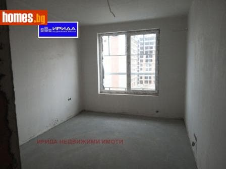 Тристаен, 98m²