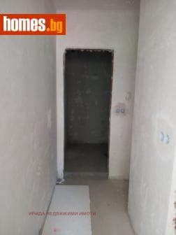 Тристаен, 98m²