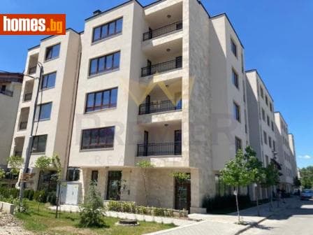 Тристаен, 125m²
