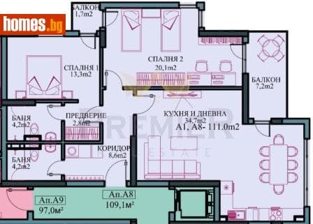 Тристаен, 125m²