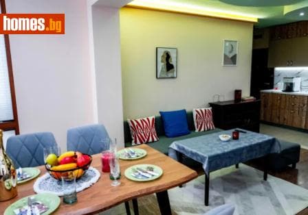 Двустаен, 64m²