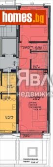 Двустаен, 73m²