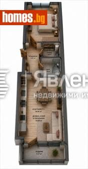 Двустаен, 73m²