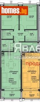 Тристаен, 108m²