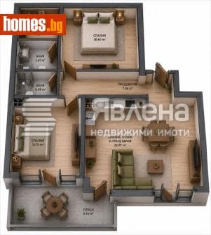Тристаен, 121m²