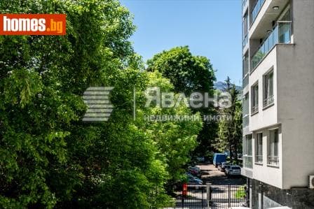 Четиристаен, 149m²
