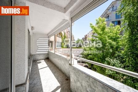 Четиристаен, 149m²