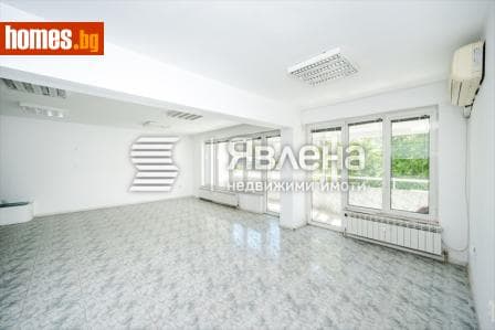 Четиристаен, 149m²