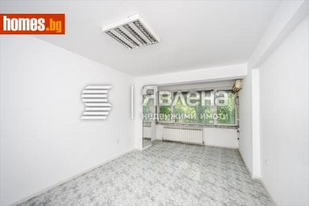 Четиристаен, 149m²