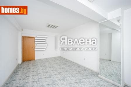 Четиристаен, 149m²
