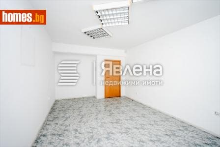 Четиристаен, 149m²