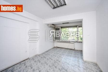 Четиристаен, 149m²