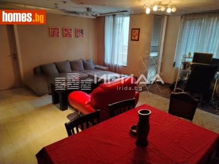 Двустаен, 74m²