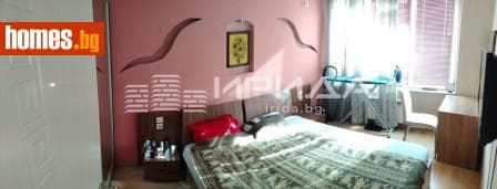 Двустаен, 74m²