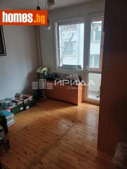 Тристаен, 135m²