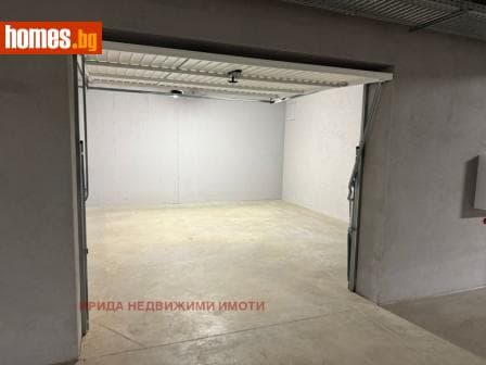 Тристаен, 125m²