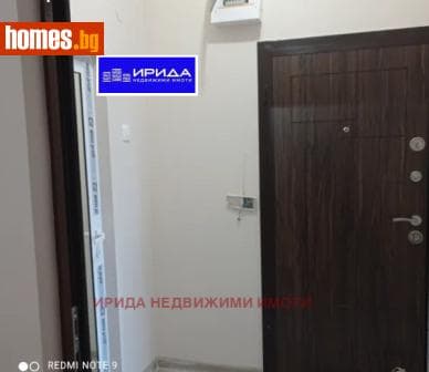 Тристаен, 70m²