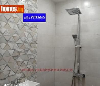 Тристаен, 70m²