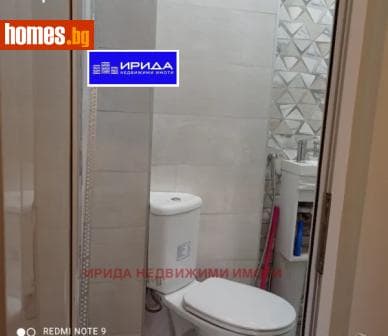 Тристаен, 70m²