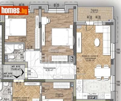 Тристаен, 92m²