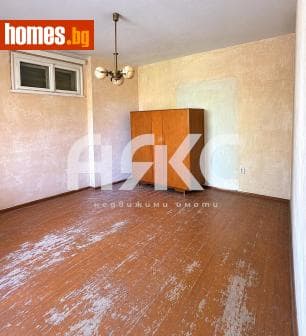 Двустаен, 43m²