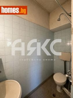 Двустаен, 43m²