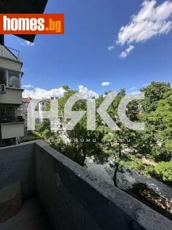 Двустаен, 43m²