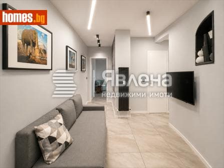 Двустаен, 54m²