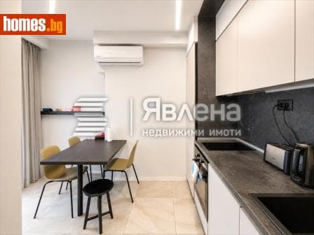 Двустаен, 54m²