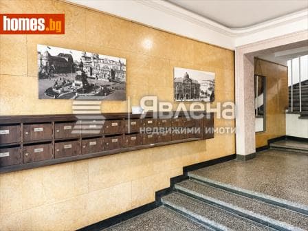Двустаен, 54m²
