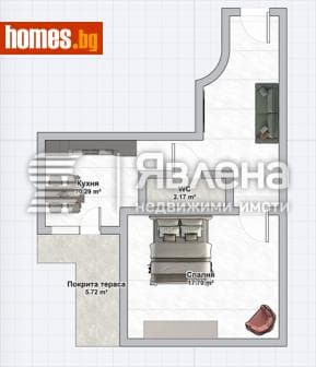 Двустаен, 54m²