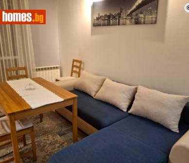 Тристаен, 81m²