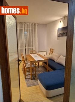 Тристаен, 81m²