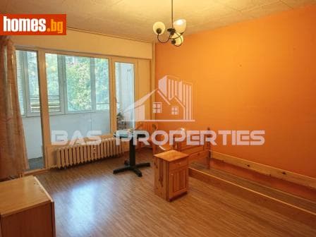 Двустаен, 47m²