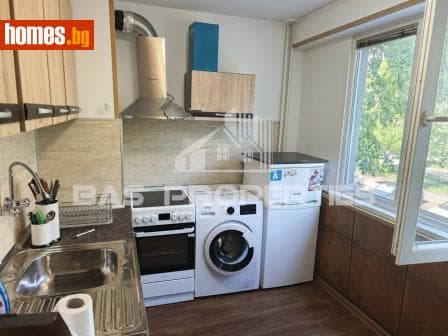 Двустаен, 47m²
