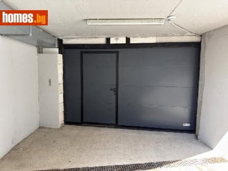Гараж, 21m²