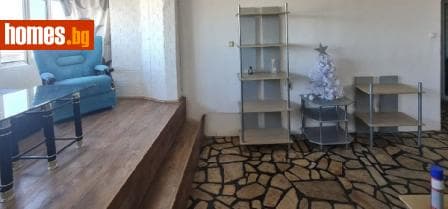 Тристаен, 127m²