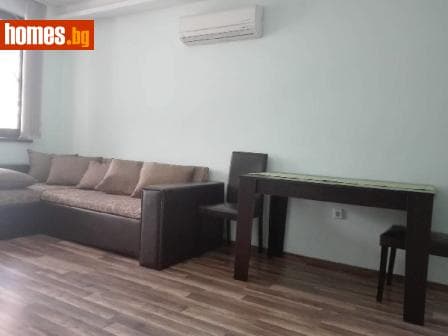 Двустаен, 55m²