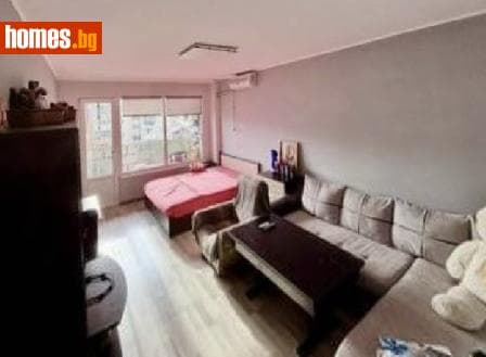 Двустаен, 66m²