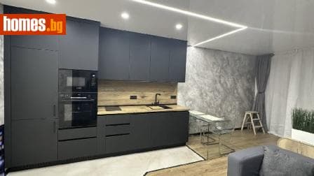 Едностаен, 47m²