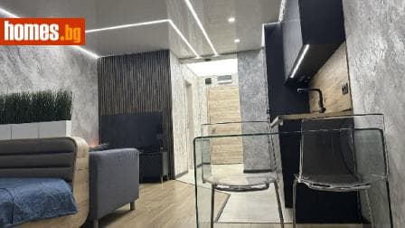 Едностаен, 47m²