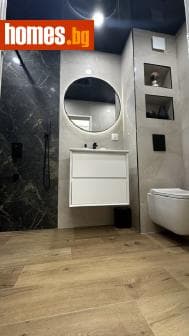 Едностаен, 47m²